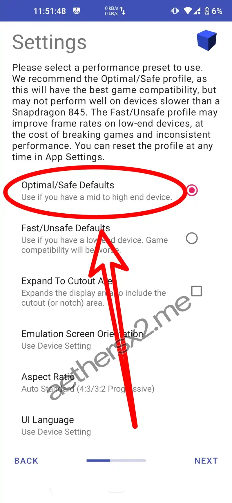 Step 3 AetherSX2 Installation - Performance Settings