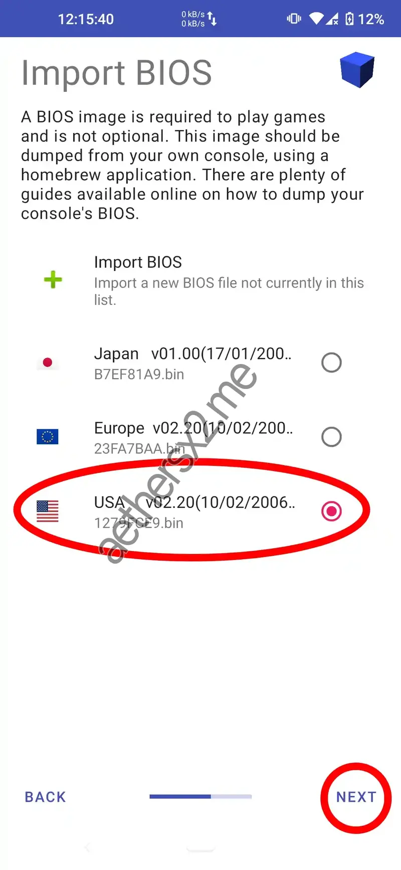 Step 6 AetherSX2 Installation - Confirm active BIOS