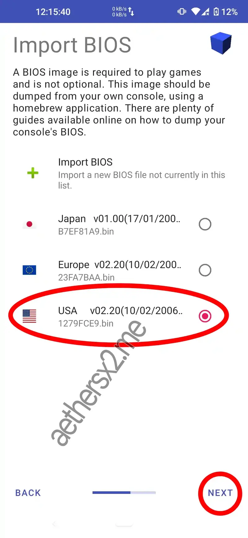 Step 6 AetherSX2 Installation - Confirm active BIOS